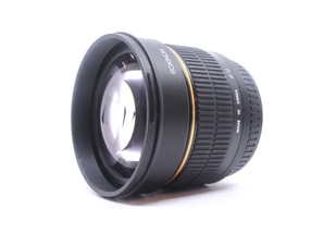 Rokinon AE 85mm f/1.4 AS IF UMC - Nikon Fit