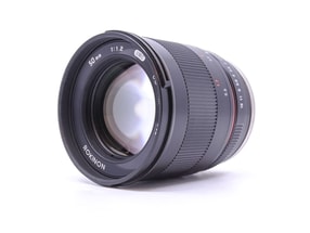 Rokinon 50mm f/1.2 ED AS UMC - Canon EF-M Fit