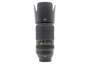 Nikon AF-P Nikkor 70-300mm f/4.5-5.6E ED VR
