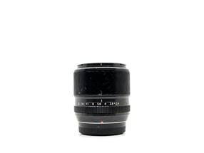 Fujifilm XF 60mm f/2.4 R Macro