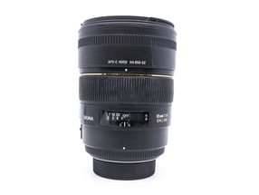 Sigma 85mm f/1.4 EX DG HSM - Nikon Fit