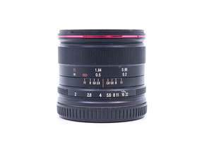 Venus Laowa 7.5mm f/2 - Micro Four Thirds fit