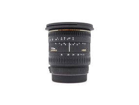 Sigma 17-35mm f/2.8-4 EX HSM Aspherical - Canon EF Fit