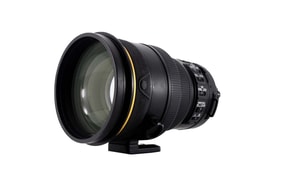 Nikon AF-S Nikkor 200mm f/2G ED VR II