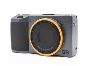 Ricoh GR III Street Edition Special Limited Kit