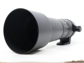 Sigma 170-500mm f/5-6.3 APO - Canon EF Fit