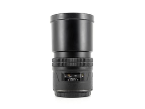 Mamiya Leaf 210mm f/4 AF ULD IF