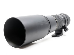 Tamron SP AF 200-500mm f/5-6.3 Di LD (IF) - Nikon Fit