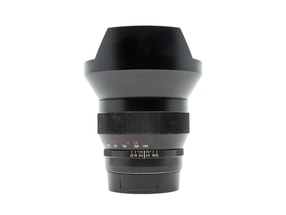 ZEISS Distagon T* 15mm f/2.8 ZE - Canon EF Kompatibel