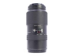 Mamiya Leaf Sekor Zoom 105-210mm f/4.5 AF ULD IF