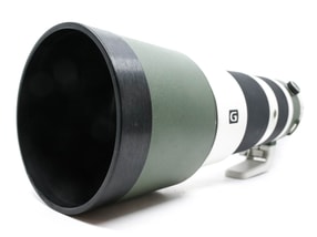 Sony FE 200-600mm F/5.6-6.3 G OSS