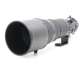 Nikon AF-S Nikkor 200-400mm f/4G IF-ED VR