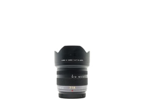 Panasonic Lumix G Vario 7-14mm f/4 ASPH