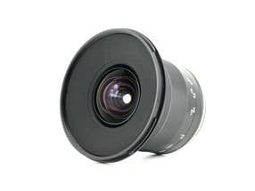 Irix Blackstone 15mm f/2.4 - Canon EF Fit