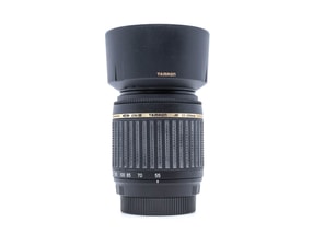 Tamron AF 55-200mm f/4-5.6 Di II LD Macro - Nikon Fit