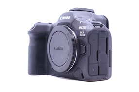 Canon EOS R5 Mark II