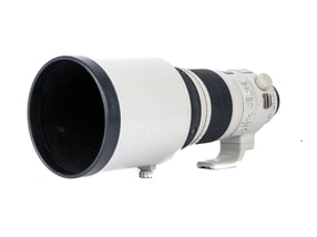 Canon EF 300mm f/2.8 L IS II USM