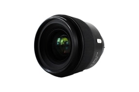 Tokina 16-28mm f/2.8 AT-X Pro FX AF - Nikon Kompatibel