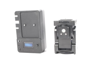 Edelkrone Action Module