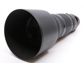 Nikon Nikkor Z 180-600mm F/5.6-6.3 VR