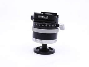 Arca Swiss Monoball P0+ Classic Ball Head