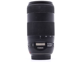 Canon EF 70-300mm f/4-5.6 IS II USM