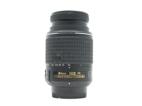 Nikon AF-S DX Nikkor 55-200mm f/4-5.6G ED VR II