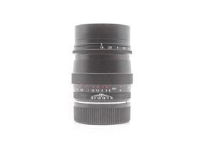 Voigtlander Ultron 75mm f/1.9 MC - Leica M Fit