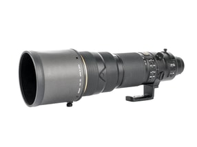 Nikon AF-S Nikkor 200-400mm f/4G IF-ED VR II