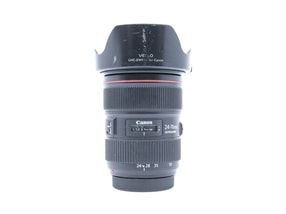 Canon EF 24-70mm f/2.8 L II USM