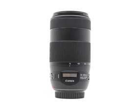 Canon EF 70-300mm f/4-5.6 IS II USM