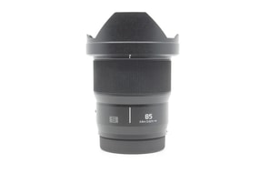 Panasonic Lumix S 85mm f/1.8