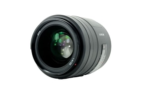 Sony 35mm f/1.4G - Sony A Kompatibel