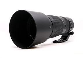 Nikon AF-S Nikkor 200-500mm f/5.6E ED VR