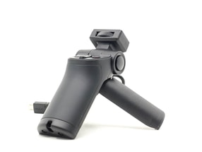 Sony VCT-SGR1 Poignée-support