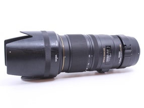 Sigma 70-200mm f/2.8 EX DG HSM - Nikon Fit