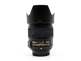 Nikon AF-S Nikkor 35mm f/1.4G
