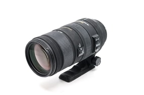 Sigma 120-400mm f/4.5-5.6 APO DG OS HSM - Canon EF Fit