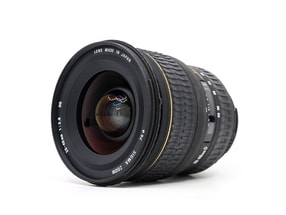 Sigma 20-40mm f/2.8D EX DG - Nikon Fit