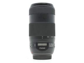 Canon EF 70-300mm f/4-5.6 IS II USM
