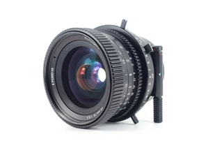 Phase One 45mm f/3.5 TS