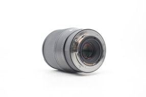 Sigma 16mm f/1.4 DC DN Contemporary - Canon EF-M Fit