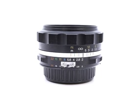 Voigtlander Ultron 40mm f/2 SL IIs - Nikon Fit
