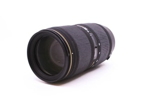 Sigma 50-150mm f/2.8 EX APO DC HSM II - Canon EF-S Fit