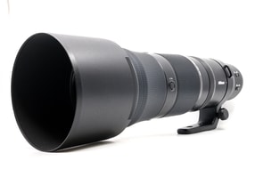 Nikon Nikkor Z 180-600mm F/5.6-6.3 VR