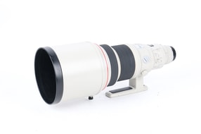 Canon EF 400mm f/2.8 L II USM
