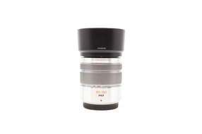 Panasonic Lumix G Vario 45-150mm f/4-5.6 ASPH Mega O.I.S.