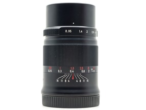 7Artisans 25mm f/0.95 - Nikon Z Fit