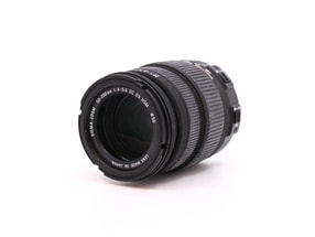 Sigma 50-200mm f/4-5.6 DC OS HSM - Pentax Fit