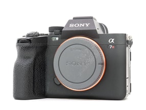 Sony Alpha A7R V